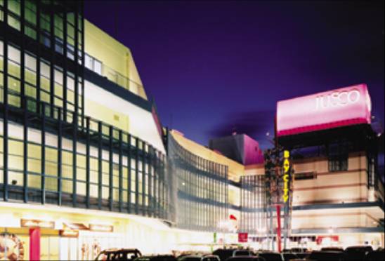 吉之岛名古屋港店