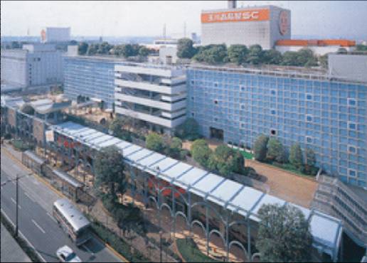 玉川高岛屋(购物中心)