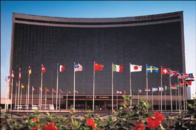 北京中国大饭店