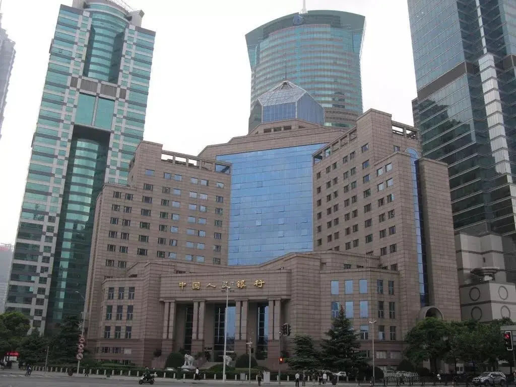 中国人民银行上海总部大楼